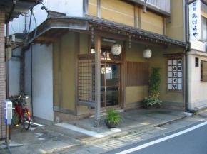 Отель Miharaya Ryokan  Гудзё